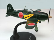 Aircraft